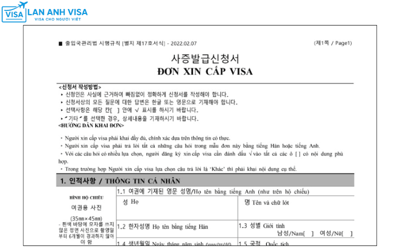 Thủ tục Visa Hàn Quốc thăm thân một chuyến đi, vạn câu chuyện